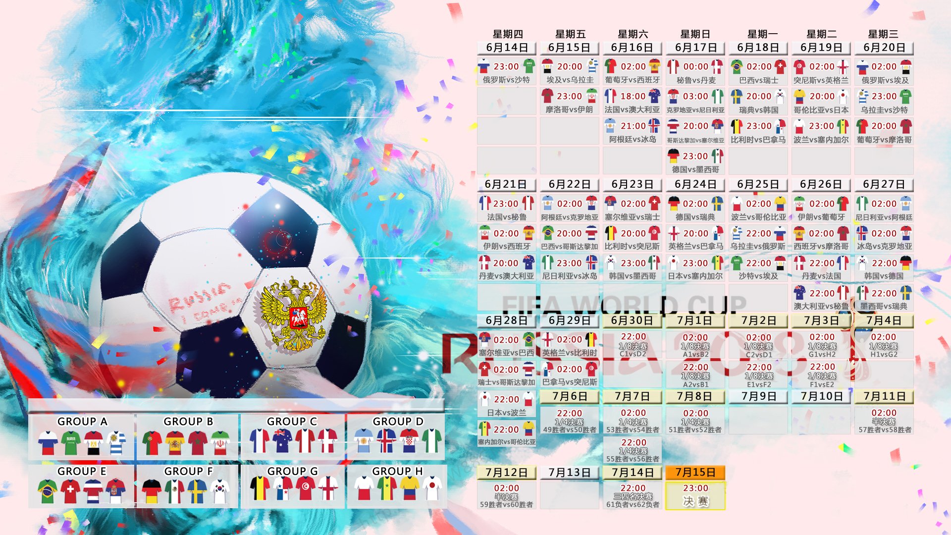 绝境翻盘!梁靖崑怒吼震全场,中国队逆转日本队上演惊天大逆转